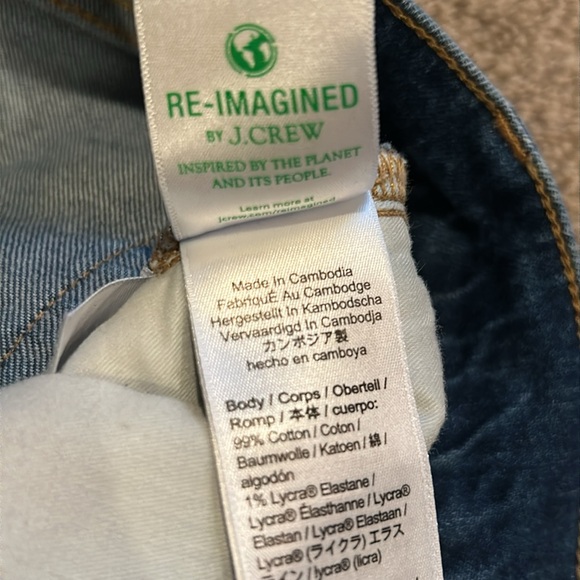 J. Crew Wide Leg Trouser - Picture 4 of 4